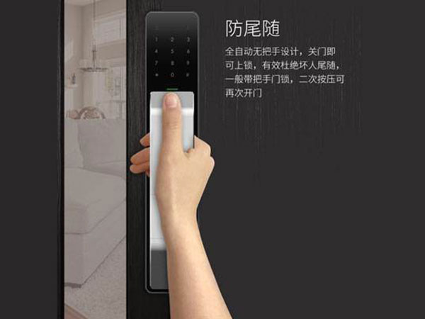 旬邑24小时上门开锁公司